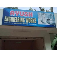 Ayush engineering works 75 logo - Similar company to Ayush Engineering Corporation