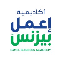 أكاديمية إعمل بيزنس logo - Similar company to افكار بزنس Afkarbz