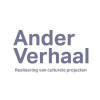 AnderVerhaal logo - Similar company to Swipeless