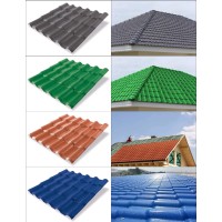 Porvil Çatı logo - Similar company to Polyes Dekorasyon İnş. Plasti̇k San. Ve Ti̇c. Ltd. Şti̇.