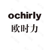 Guangzhou Ochirly Industry Co., Ltd. logo - Similar company to Ochirly
