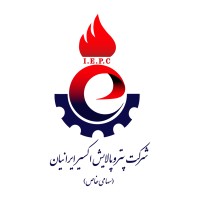 Exir Iranian Petrorefining | پتروپالایش اکسیر ایرانیان logo - Similar company to Mpc Molasadra Petro-Refining Company