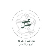 Ezz Team logo - Similar company to مؤسسة المنارة للاستشارات