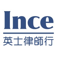 Ince & Co Hong Kong logo - Similar company to Ince & Co.