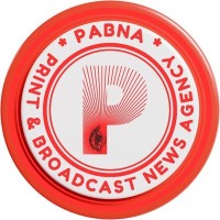 PABNA logo - Similar company to Clr Solutions
