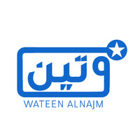 Wateen Alnajm | وتين النجم logo - Similar company to Pixel Tech