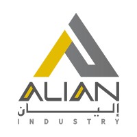 Alian Industry | إليان للصناعة logo - Similar company to Emmedue®
