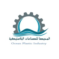 Ocean Plastic Industry LLC logo - Similar company to Dfasdfa