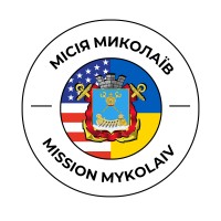 Mission Mykolaiv / Місія Миколаїв