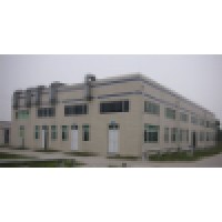 Chengdu Shengnuo Biopharm Co.,Ltd logo - Similar company to Aamsa