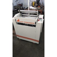 Asian International logo - Similar company to Suntech Pack