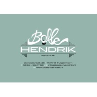 Bolle Hendrik logo - Similar company to Kh Bloembollen