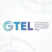 GTEL logo - Similar company to Aikidia