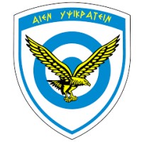 Hellenic Air Force (HAF) logo - Similar company to Hellenic Army