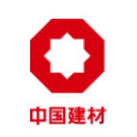 Hefei Cement Research Design Institute logo - Similar company to King Cement And Building Materials Inc