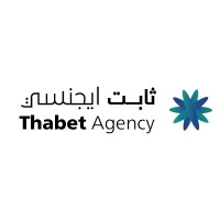 Thabet agency ثابت ايجنسي logo - Similar company to Thabet Technologies