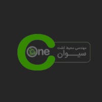 C-one Company logo - Similar company to Nuzhin Pharmed