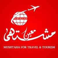 شركة مشتهى للسياحة والسفر