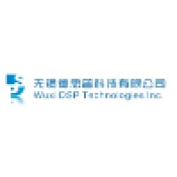 Wuxi DSP Technologies Inc. logo - Similar company to Optimum Semiconductor Technologies Inc.