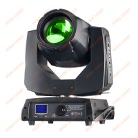 PUBO STAGE LIGHTING logo - Similar company to Stage Tech Int