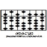 Abacus Programming Corporation