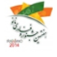 جشنواره فناوری نانو logo - Similar company to جشنواره وب موبایل ایران - Iran Web And Mobile Festival - Iwmf