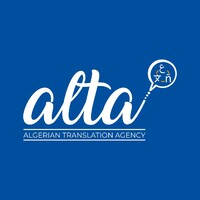 ALgerian Translation Agency - ALTA logo - Similar company to Tranzly - Professional Translation Agency