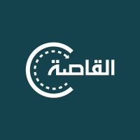 Al Qaseh logo - Similar company to Ecash Pay شركة اي-كاش للدفع الالكتروني