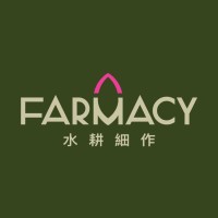 FarmacyHK logo - Similar company to Botanic Pretti5