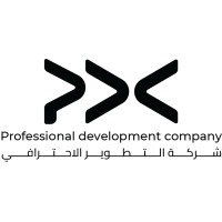 شركة التطوير الاحترافي لتقنية المعلومات logo - Similar company to Interface Management Systems Ltd