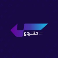 Mashrou' Siin logo - Similar company to Desafe