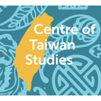 SOAS Centre of Taiwan Studies logo - Similar company to Work Better Innovations