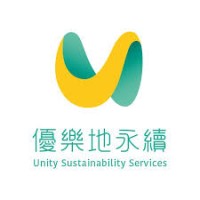 Unity Sustainability Services 優樂地永續 logo - Similar company to Plastics Industry Development Center