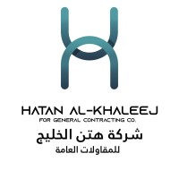 Hatan Al Khaleej For General Contracting Co. logo - Similar company to Gulf Resource Trading Co.