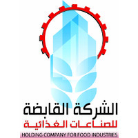 Holding Company for Food Industries - HCFI logo - Similar company to Integral Services & Solutions