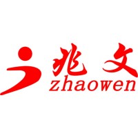 Shenzhen Zhaowen Textile Clothing Co., Ltd. logo - Similar company to Enerup® Harvest Spf Textile