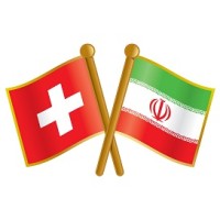 Iran-Switzerland Friendship Association انجمن دوستی ایران و سوئیس logo - Similar company to Boursieplus