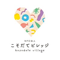 Kosodate Village NPO logo - Similar company to Ryozan Park