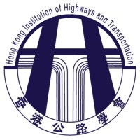 Hong Kong Institution of Highways and Transportation logo - Similar company to Cilthk