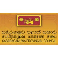 Sabaragamuwa Provincial Council logo - Similar company to Leo Club Of Sri Lanka Technological Campus