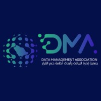 (DMA Saudi) جمعية إدارة البيانات وأبحاث أنظمة دعم القرار logo - Similar company to Saudi Quantum Computing Association
