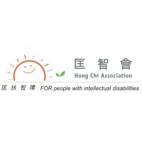 Hong Chi Association logo - Similar company to The Community Chest Of Hong Kong
