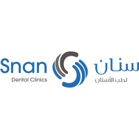 Snan | سنان logo - Similar company to Riyadah International Trading Company