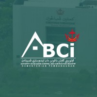 Authority on Building Control and Construction Industry logo - Similar company to Xbuilt