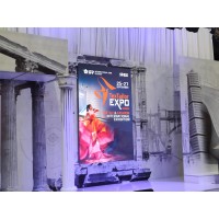 TexTailor Expo logo - Similar company to Textailes