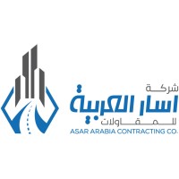 ASAR ARABIA CONTRACTING CO. logo - Similar company to Mepdo