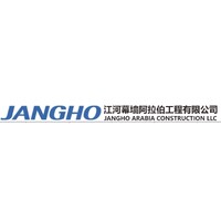 Jangho Arabia Construction LLC logo - Similar company to Jangho Group Co,.Ltd