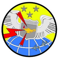 Advanced Airlift Tactics Training Center logo - Similar company to 599Th Transportation Brigade