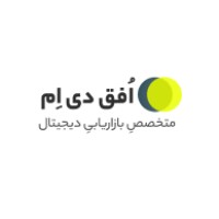 OfoghDM logo - Similar company to Bimer