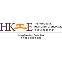 The HKIE Young Members Committee (HKIE YMC) logo - Similar company to The Association Of Consulting Engineers Of Hong Kong